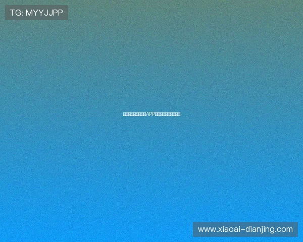 如何通过亚汌城手机APP提升你的城市生活体验