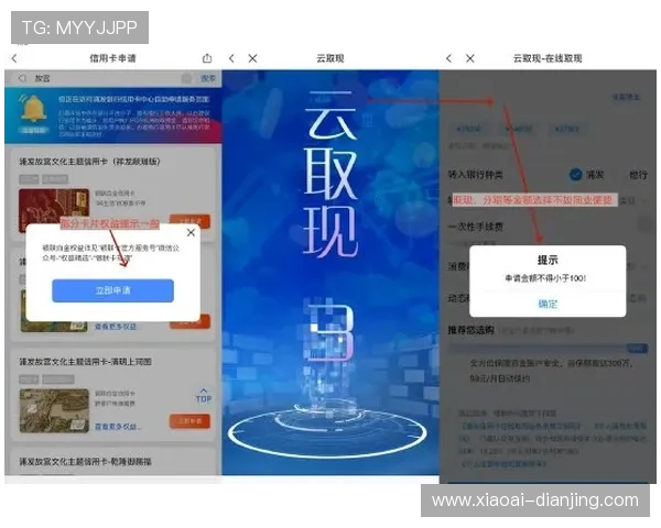 乐天堂fun88网站的优势与特色:为何成为玩家首选平台